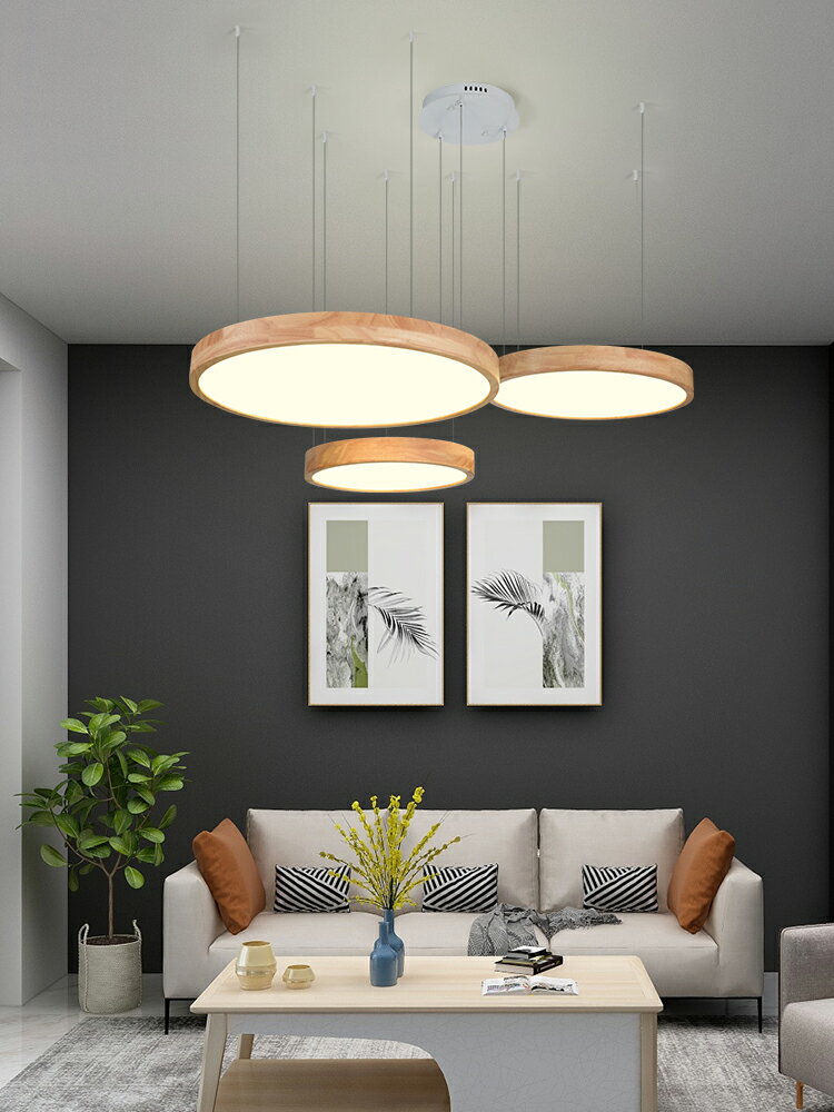 北歐原木客廳吊燈圓形創意個性組合吊線燈飾現代餐廳臥室led燈具