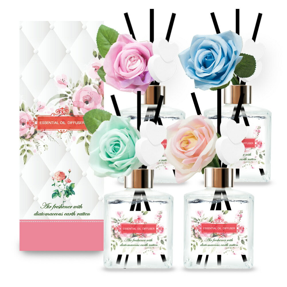 專利法國玫瑰精油擴香瓶 贈藻土擴香棒 X 4(多款香味任選)【QIDINA】