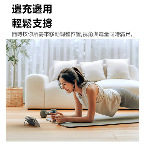 Mcdodo麥多多 LQ MC837 Meta系列20W旋轉支架數顯金屬磁吸行動電源10000mAh 37Wh 4