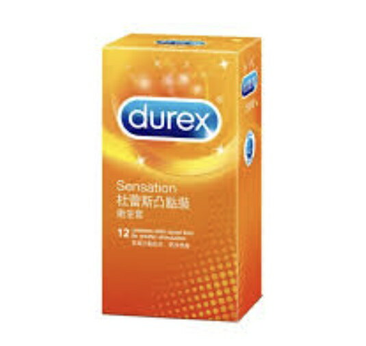 durex杜蕾斯凸點裝衛生套 12入/盒 保險套、避孕套 憨吉小舖