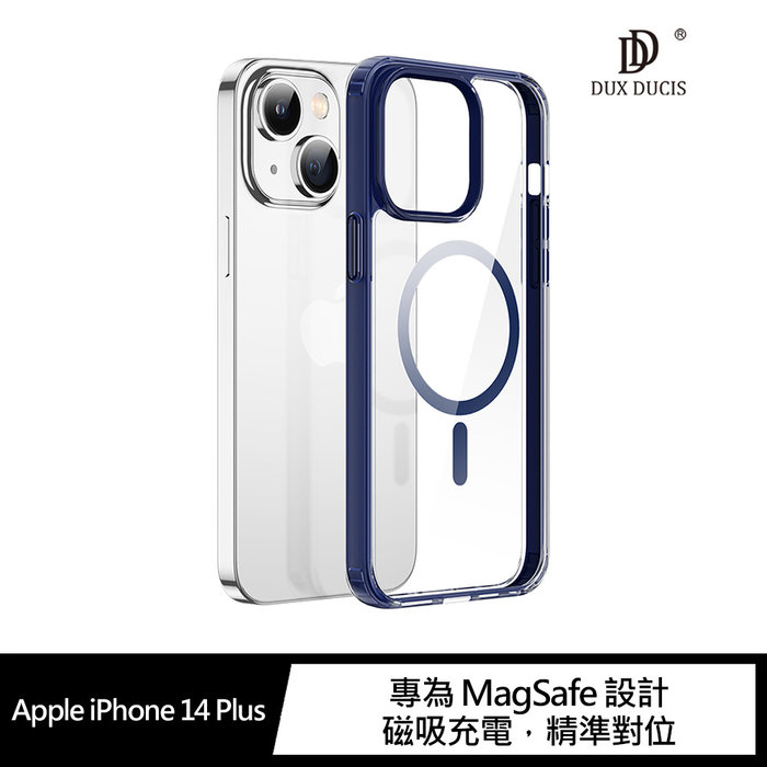 DUX DUCIS Apple iPhone 14 Plus Clin2 保護套 MagSafe磁吸充電!【APP下單4%點數回饋】