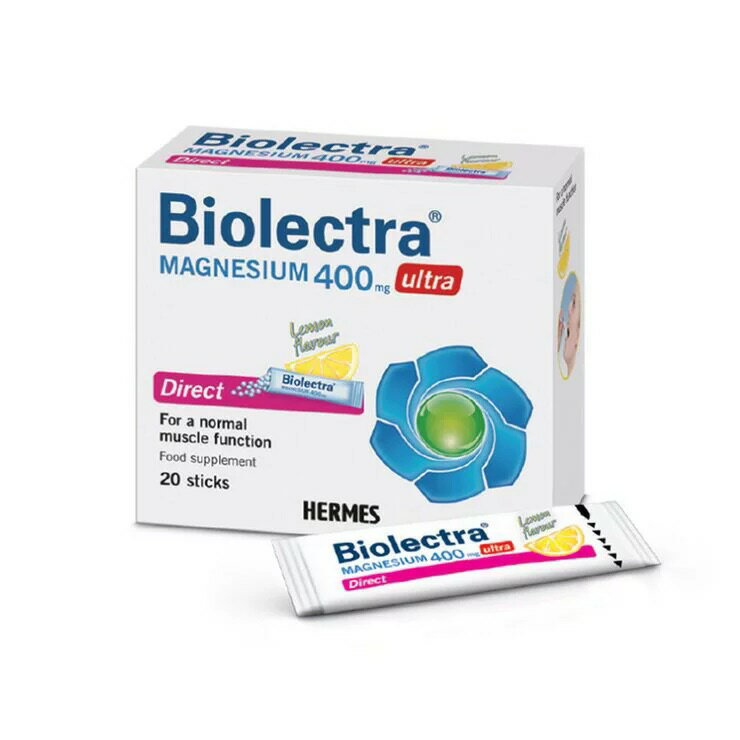 鎂溶易 口腔崩散微粒 400mg 20包/盒【立得藥局】 1