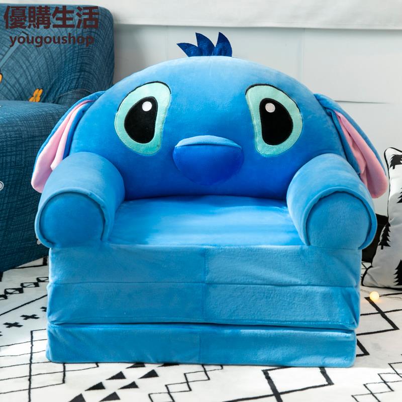 優購生活 卡通兒童折疊沙發幼兒園寶寶加長座椅凳子男女孩公主懶人躺沙發椅 豆袋 懶人沙發 沙發 單人雙人沙發 L形沙發 小 4