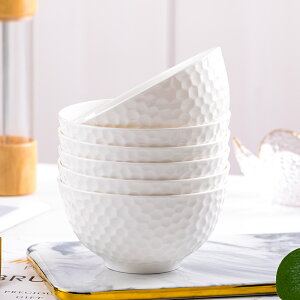 碗家用陶瓷米飯碗10個套裝創意純白骨質瓷餐具碗組合大小碗面湯碗