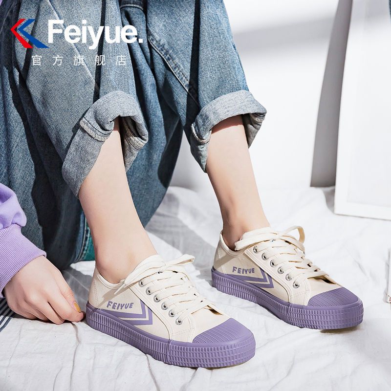 【元素運動】Feiyue/飛躍女餅幹鞋夏季新款女款休閑鞋百搭復古低幫帆布鞋