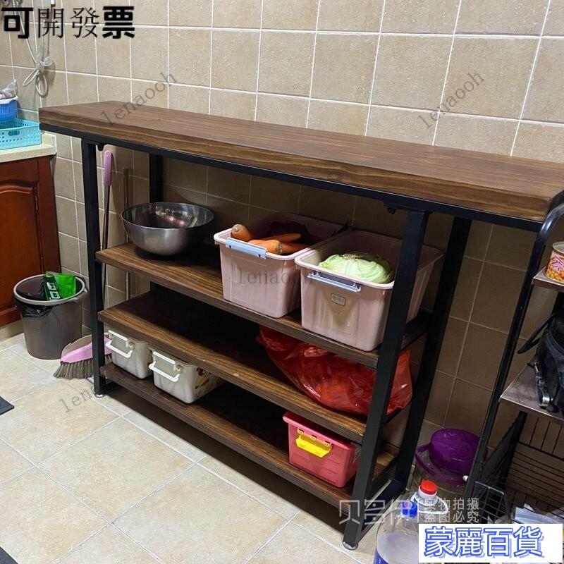 【免運費】廚房收納櫃//餐櫃/切菜桌/中島電器櫃/收納櫃 美式實木廚房置物架落地多層簡約現代切菜桌微波爐烤箱收納架子 快速出貨