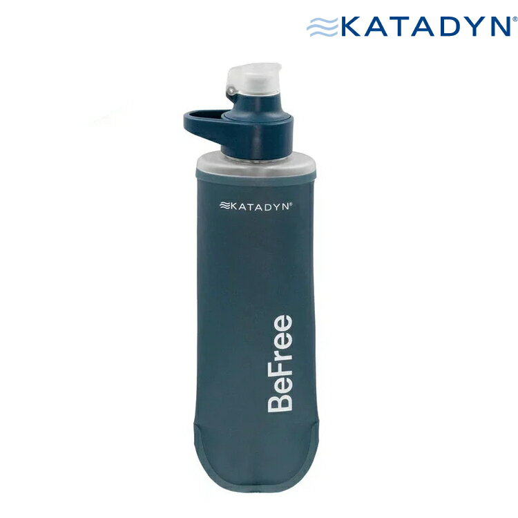 KATADYN BeFree AC 個人隨身濾水器 0.5L 8021401 岩石藍