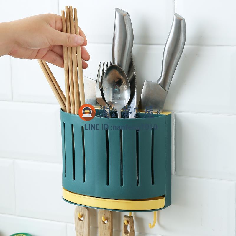2個裝 筷子簍家用免打孔置物架壁掛式廚房餐具收納盒【淘夢屋】