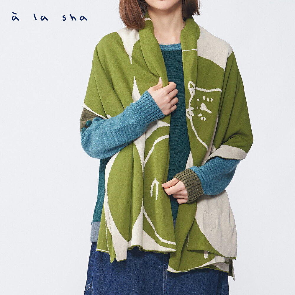 a la sha 圈圈抹茶大披肩 1