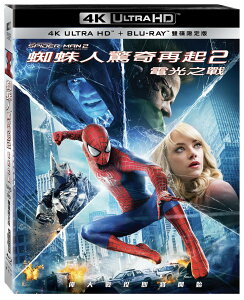 蜘蛛人驚奇再起2：電光之戰UHD+BD 雙碟限定版CTU2144