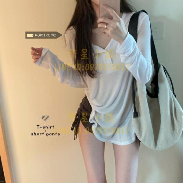 防曬衫上衣女秋季V領辣妹純欲風中長款寬鬆百搭韓版長袖T恤潮【繁星小鎮】