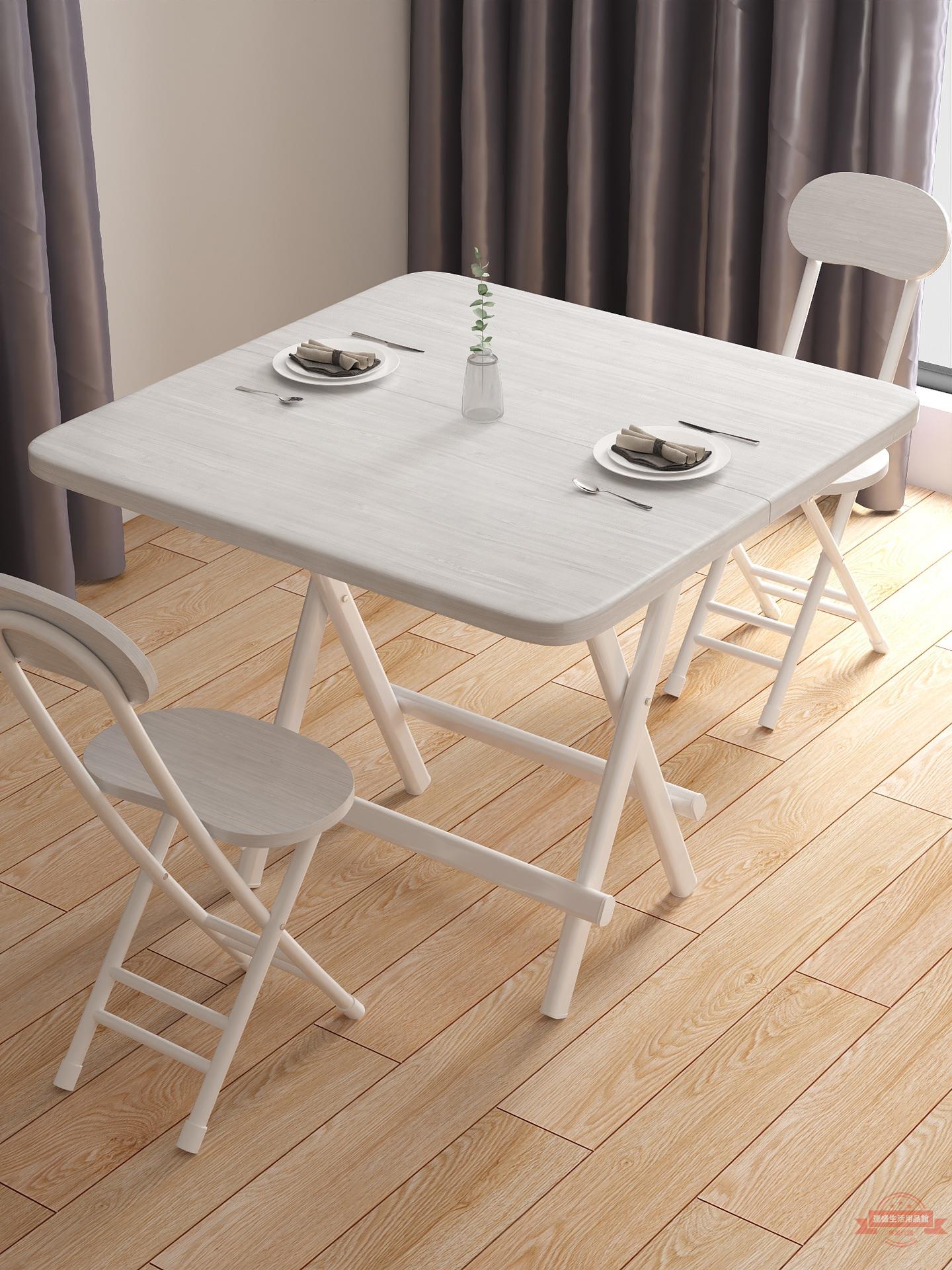 可折疊餐桌家用客廳圓桌小戶型吃飯簡易桌子簡約擺攤圓形方形飯桌