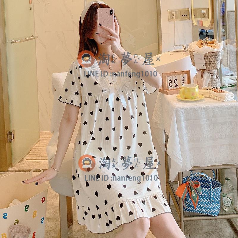 可外穿睡裙女夏季 韓版寬松短袖可愛公主風家居服睡裙【淘夢屋】