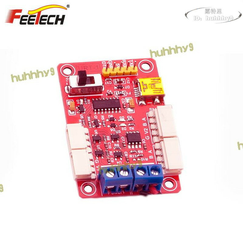 【現貨免運】飛特FEETECH匯流排舵機USB轉RS485轉TTL訊號轉換板匯流排舵機控制板