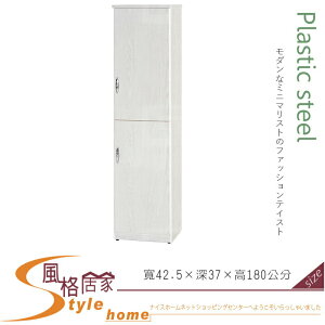 《風格居家Style》(塑鋼材質)1.4×6尺二門高鞋櫃-白橡色 113-05-LX