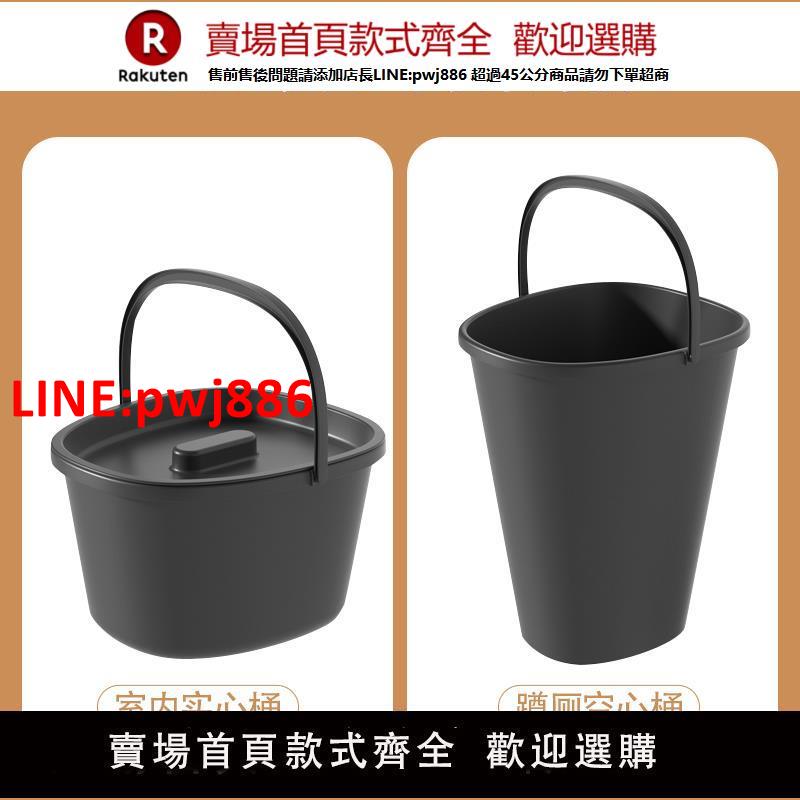 【高品質超低價】老人孕婦移動坐便器馬桶內膽配套件實心桶空心桶手提式【注意！下單滿500出貨】