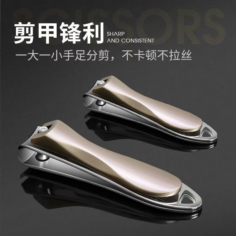 大號指甲刀單個指甲剪套裝可愛不銹鋼多功能德國指甲鉗修甲刀小號