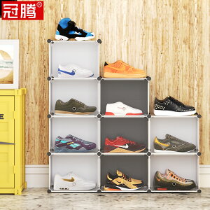 aj大鞋柜鞋盒透明個性創意時尚多層大容量家用運動鞋球鞋收藏鞋架