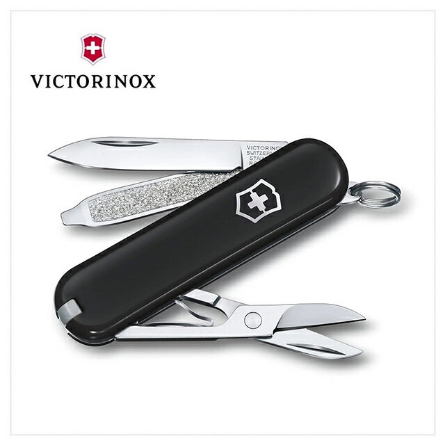 VICTORINOX 瑞士維氏 瑞士刀 7用 58mm Dark Illusion 黑 0.6223.3G