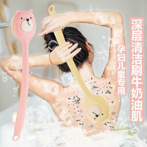 日本兒童搓澡刷孕婦不求人軟毛女士專用搓后背神器強力洗澡沐浴球