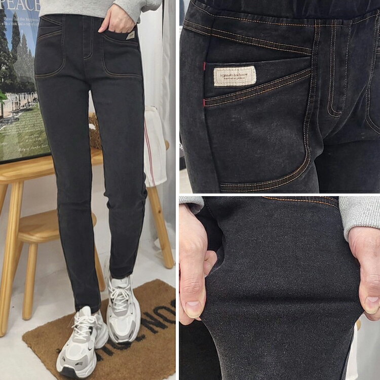 特$300超軟雪花彈力褲(M-3L)  【B370349】