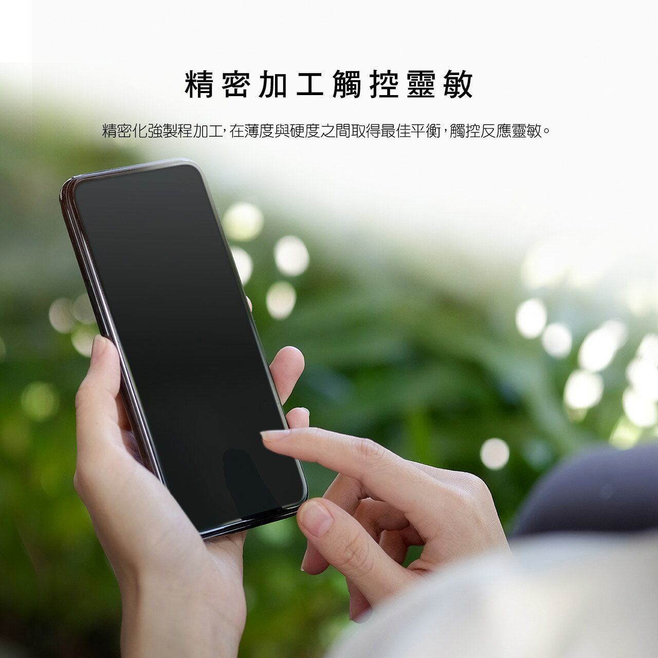 HODA 康寧 全透明 窄黑邊 滿版 玻璃貼 螢幕保護貼 貼膜神器 iphone 13 mini pro max 6