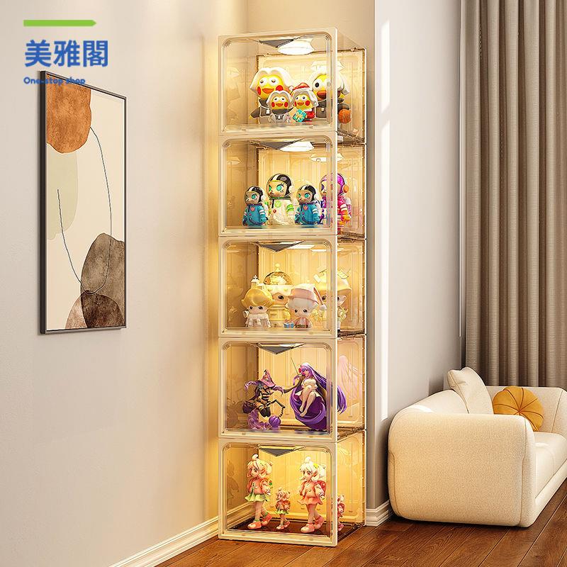 現貨減免 亞克力展示盒 亞克力收納盒 亞克力 手辦展示櫃盲盒收納樂高透明盒仿亞克力模型玩具積木娃娃置物架子 八折下殺wy23