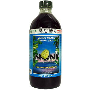 亞積 100%有機駱尼原汁(諾麗果酵素) 500ml/罐