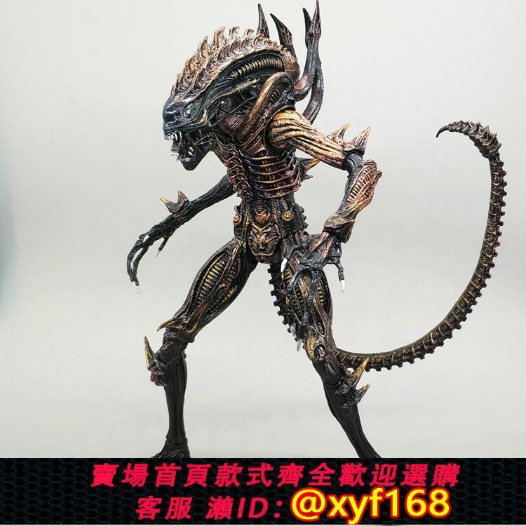 {保固一年 可打統編}7寸異形狗大戰鐵血戰士手辦契約模型Alien 可動人偶玩具母後