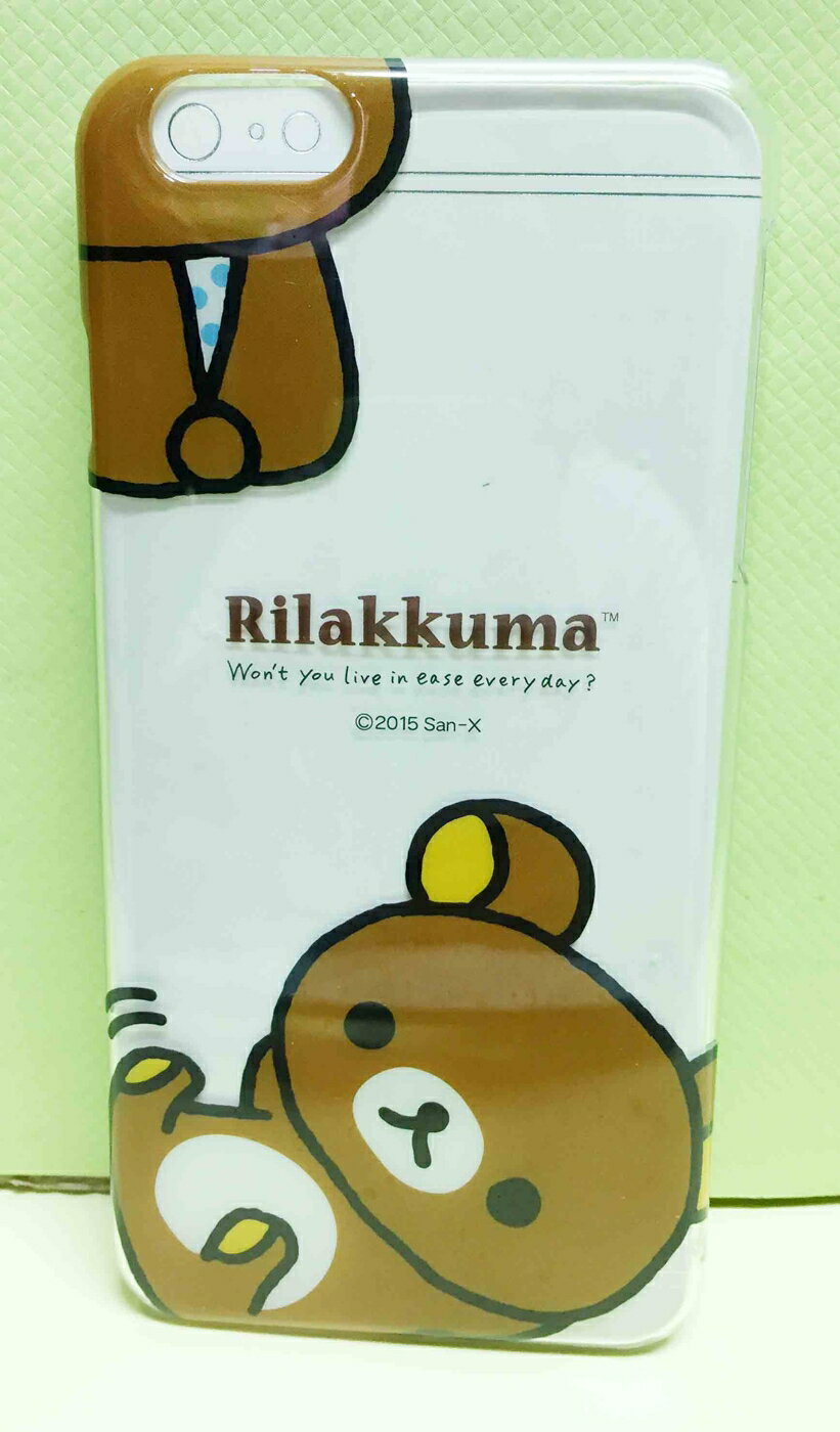【震撼精品百貨】Rilakkuma San-X 拉拉熊懶懶熊 IPONE 6 PLUS手機殼-側躺圖案 震撼日式精品百貨