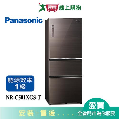 Panasonic國際500L三門變頻玻璃冰箱NR-C501XGS-T(預購)含配送+安裝【愛買】