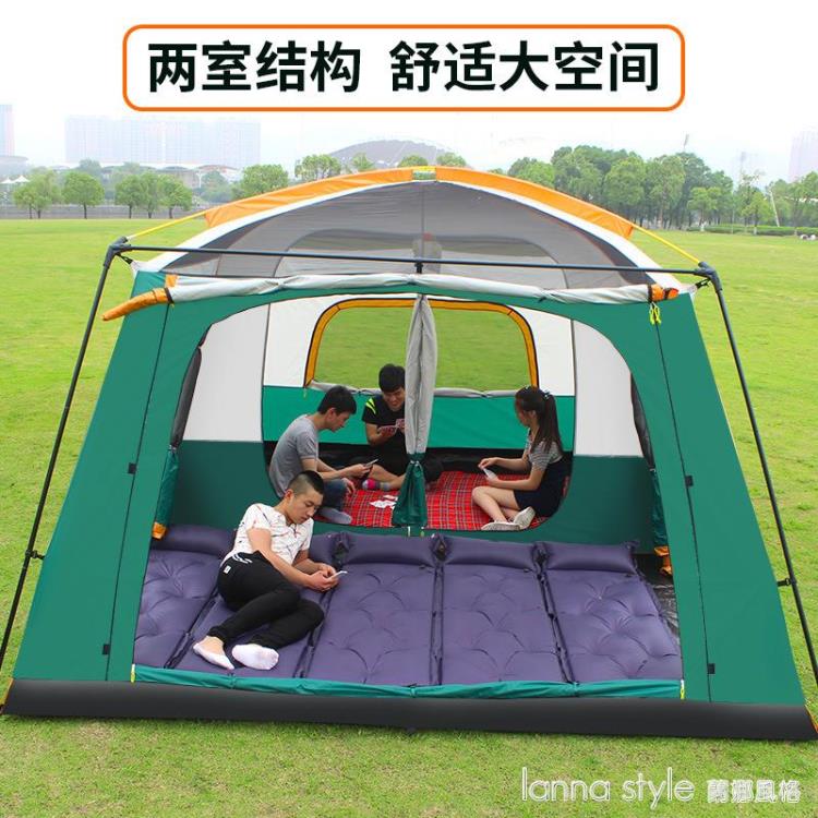 帳篷戶外二室一廳4人8人10人多人野營加厚休閒露營便攜雙層大帳篷