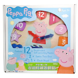 【Peppa Pig】粉紅豬小妹 木頭時鐘遊戲組★衛立兒生活館★