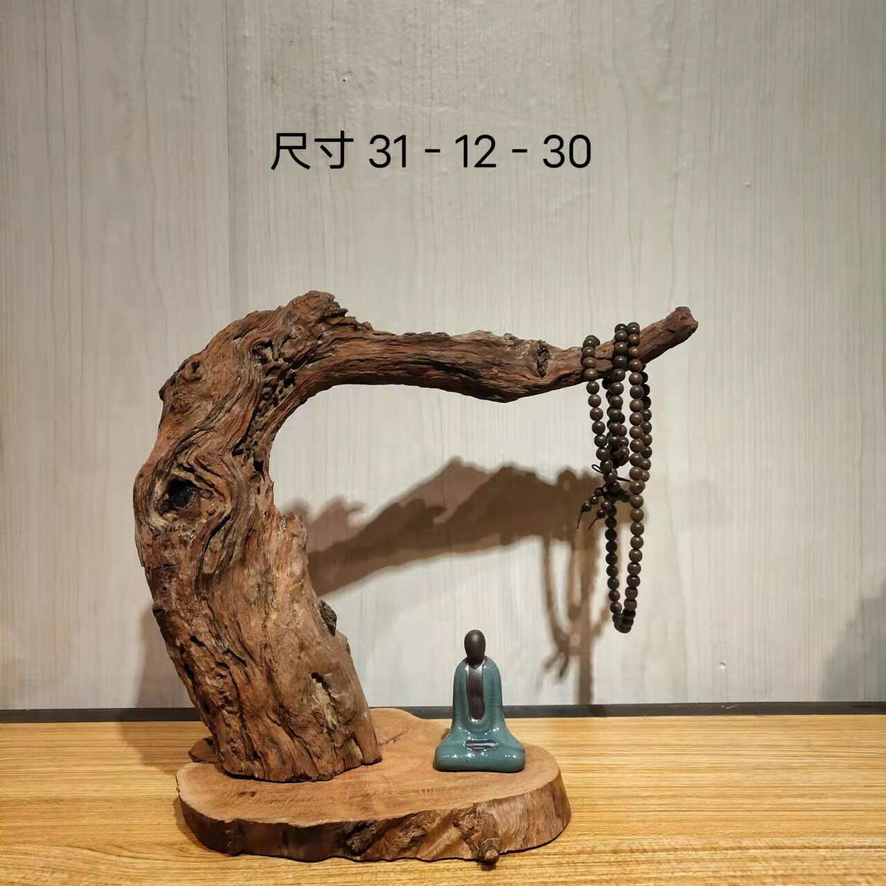 太行崖柏根雕擺件客廳觀音陳化料木雕原木樹根原木雕刻工藝品老料