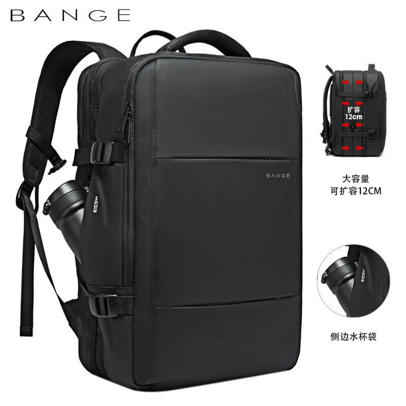 免運 背包 背包新款男商務雙肩包防水跨境大容量擴容旅行書包BACKPACK