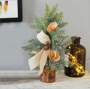 圣誕節裝飾用品25cm家用迷你小樹擺件桌面氣氛布置盆栽圣誕樹