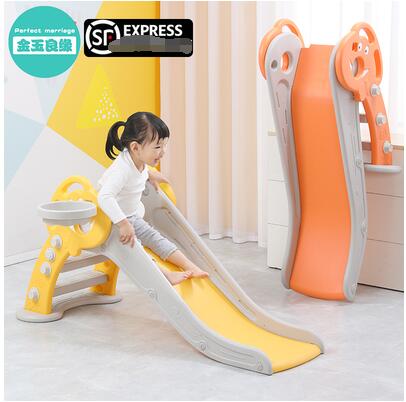 兒童滑滑梯室內小型家用摺疊嬰兒寶寶家庭樂園多功能一週歲玩具