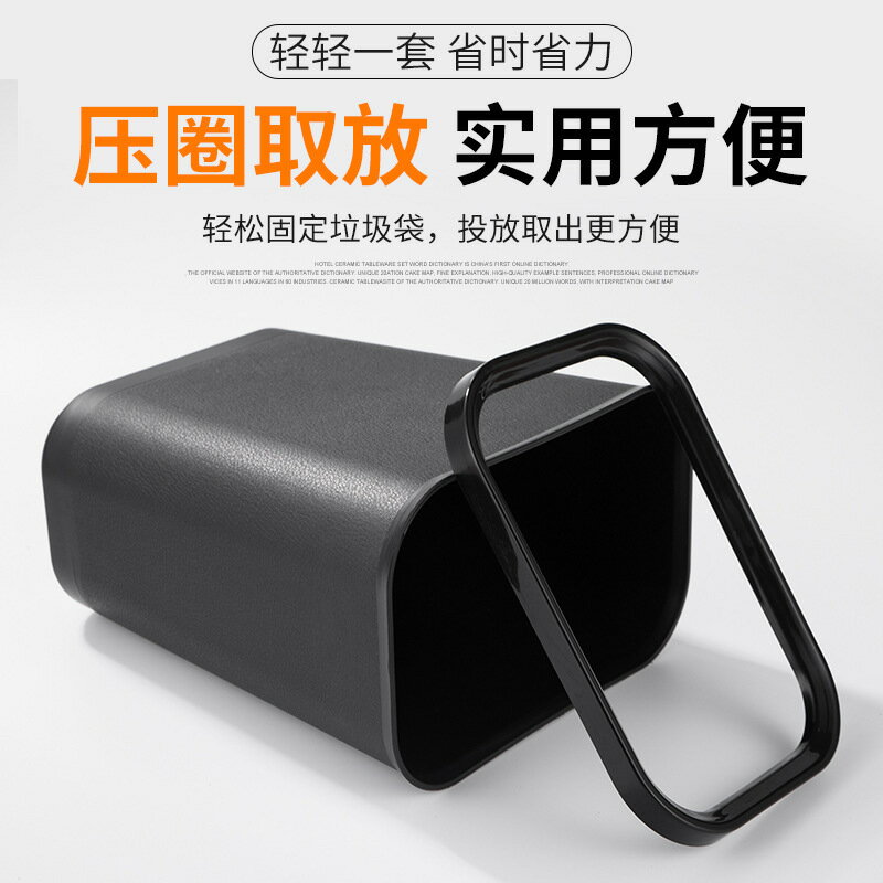 垃圾桶商用酒店客房專用賓館辦公室高顏值雙層大容量家用客廳批發【宜家良品百貨】