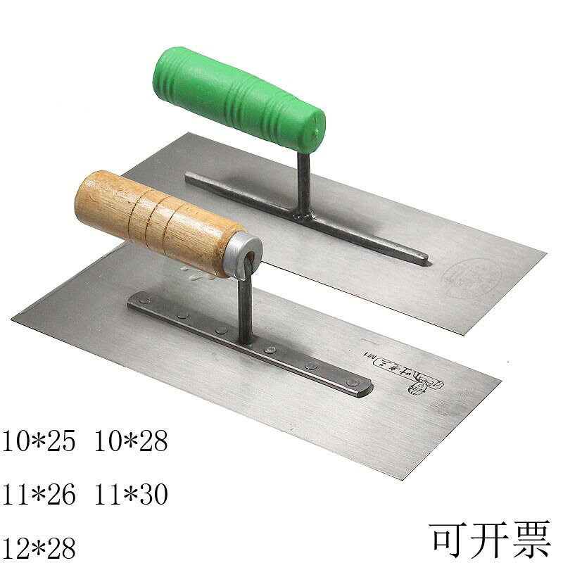 葉老三抹泥刀刮膩子收光刀抹子批墻刀抹灰刀包郵矽藻泥抹泥板