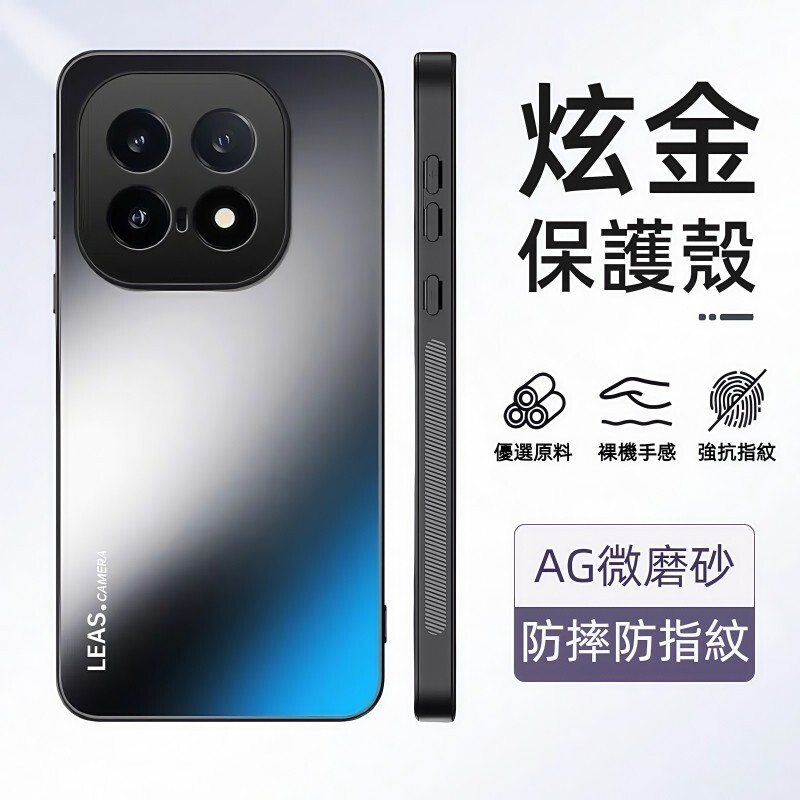 霧面金屬感 炫金磨砂殼 VIVO iQOO 15 手機殼 保護殼 防摔手機殼 iQOO 15 手機保護殼 保護套 防摔殼