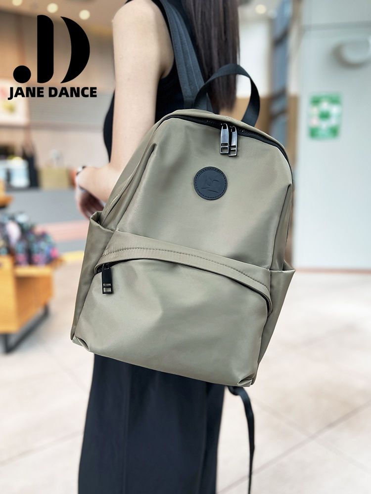 免運開發票 休閒後揹包 JANE DANCE新款旅行輕便雙肩包女防水大容量牛津布揹包休閑百搭 樂天最低價 快速出貨
