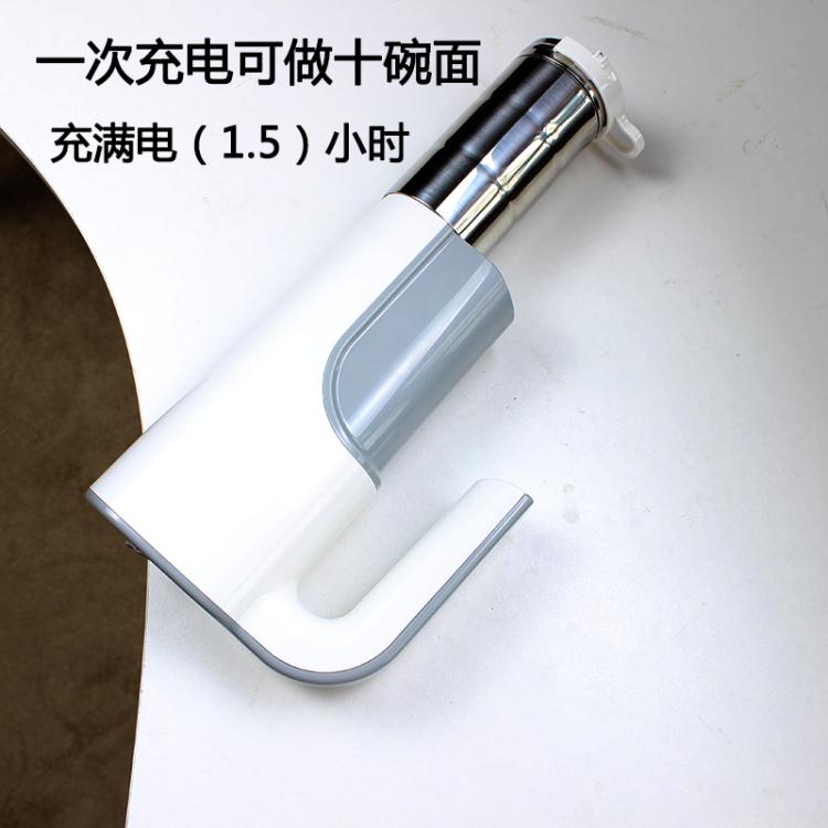 居家簡易製作面條機家用全自動小型電動壓面機多功能壓面智慧手持面條槍110v【摩可美家】