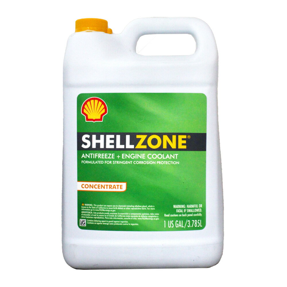 SHELL ZONE 100% COOLANT 殼牌 水箱精 一加侖裝