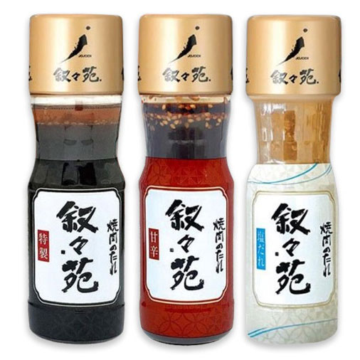 日本正品 叙々苑 東京敘敘苑燒肉醬 調味料 中秋節 叙叙苑 原味鹽味塩味甘辛燒肉 炒飯炒麵調味【小福部屋】 3