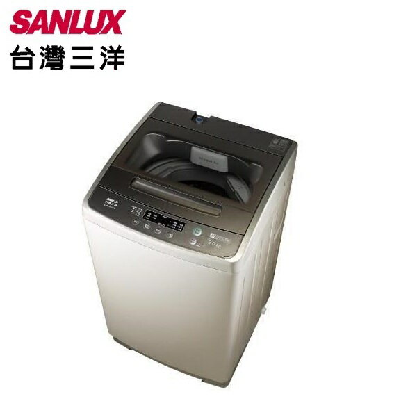 【SANLUX 台灣三洋】9KG單槽洗衣機(ASW-96HTB) 【APP下單點數 加倍】