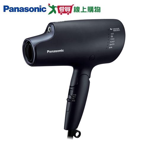 Panasonic國際 高滲透奈米水離子吹風機EH-NA0G-A-霧墨藍【愛買】