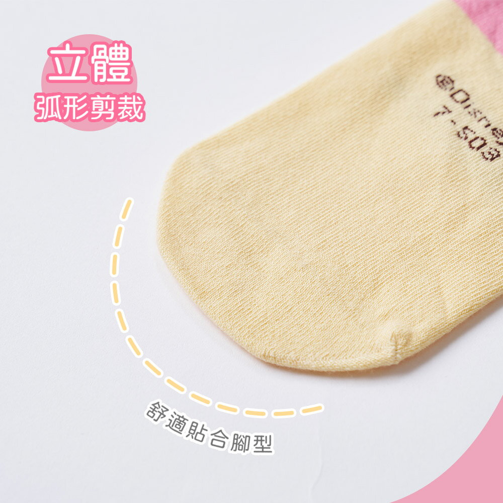 迪士尼 貓貓狗狗直版襪 兒童短襪 魯斯佛 101忠狗 瑪麗貓 棉襪【旺達棉品】AM-A507 2