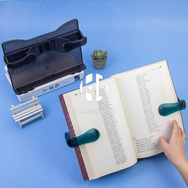 閱讀架便攜書架可伸縮折疊書夾兒童書立學生文具成人讀書看書翻書支架【聚物優品】