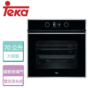 【德國TEKA】4吋TFT專業雙自清烤箱-60cm-無安裝服務 (HLB-860PSS)