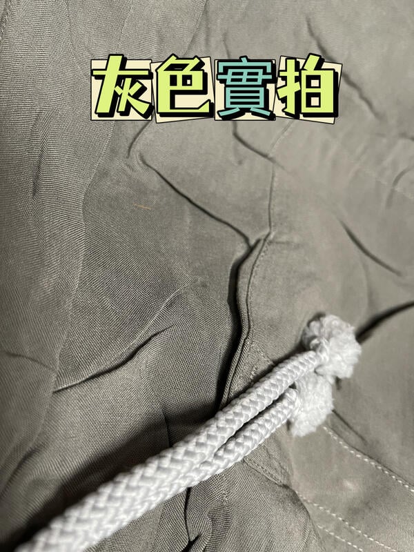 ~廣隆~ (*見說明-灰)太極拳 (3組拉鍊)棉質運動褲 功夫褲 燈籠褲 武術 瑜珈 禪坐 休閒 運動 練習褲 練舞褲 練功褲 1